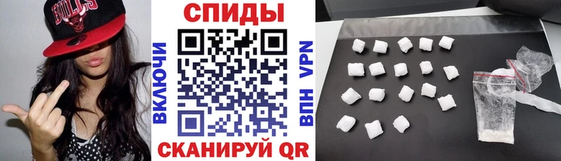 как найти закладки  Козельск  kraken рабочий сайт  Amphetamine 97% 