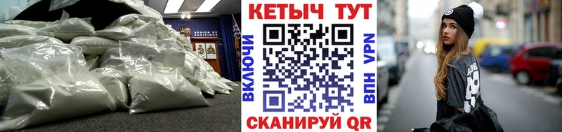 Кетамин ketamine  где найти наркотики  Козельск 