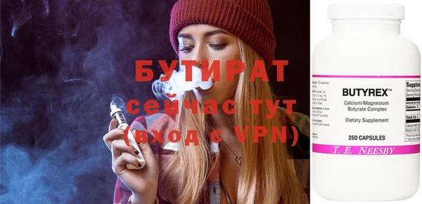героин Кущёвская
