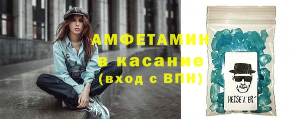 кокаин Козловка