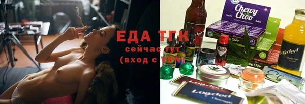 кокаин Козловка