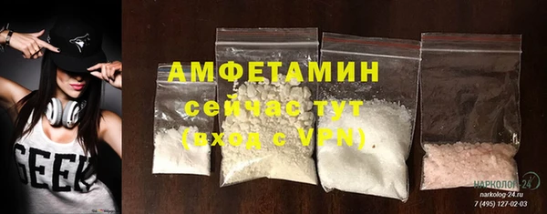 хмурый Александровское