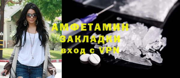 прущие крисы Киреевск