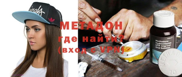прущие крисы Киреевск