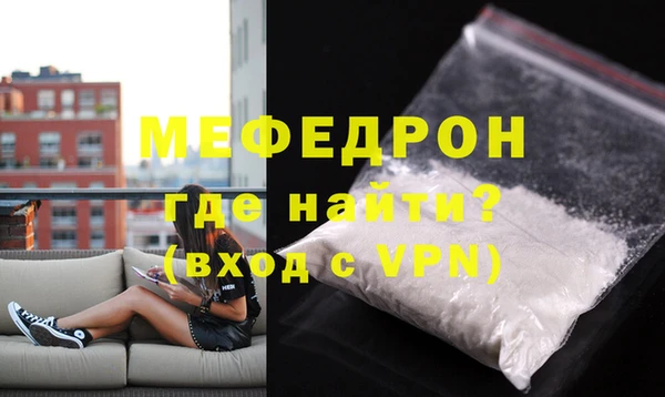 прущие крисы Киреевск
