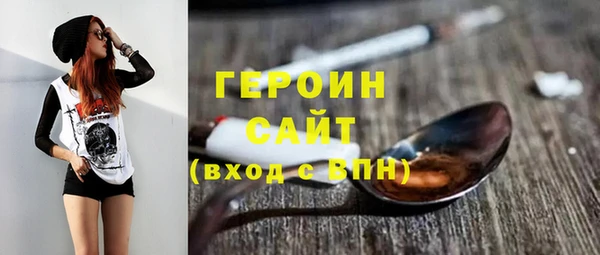 гашик Кодинск