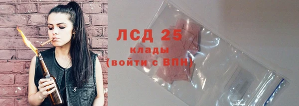 соль курить ск Кинешма