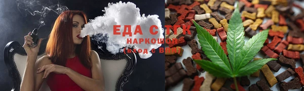 меф VHQ Киренск