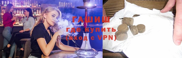 меф VHQ Киренск