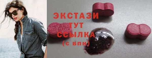 меф VHQ Киренск