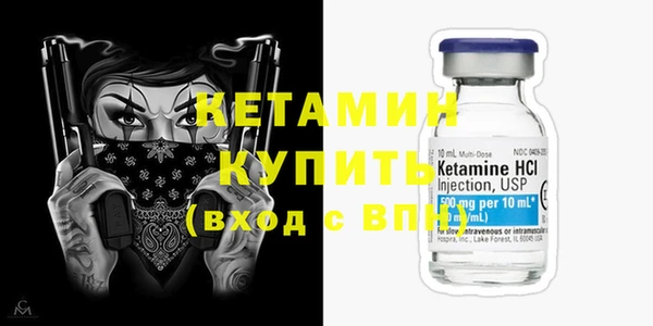 меф VHQ Карпинск