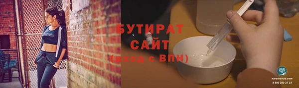 меф Коряжма
