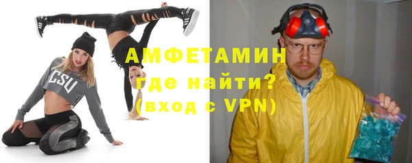 кокаин Козловка