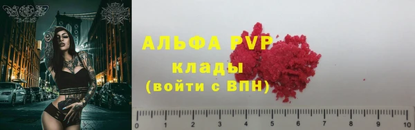 прущие крисы Киреевск