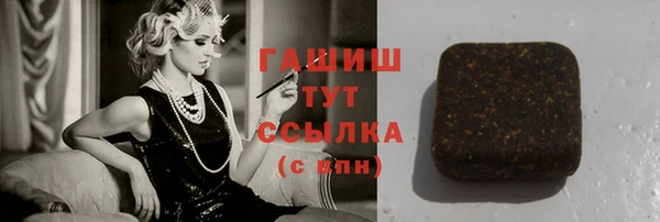 прущие крисы Киреевск