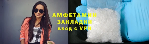 кокаин Козловка