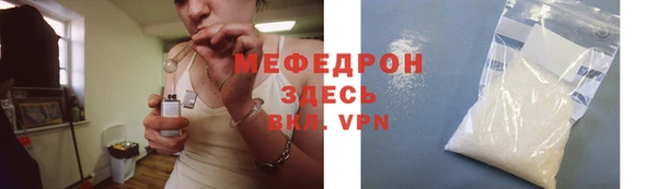 МДПВ Козельск