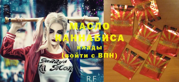 меф VHQ Киренск