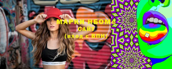 меф VHQ Киренск