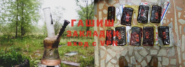 гашик Кодинск