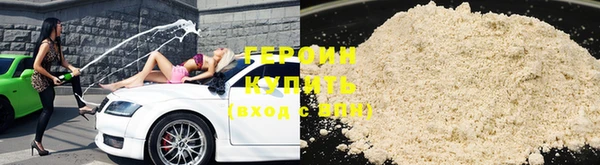 гашик Кодинск