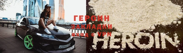 гашик Кодинск