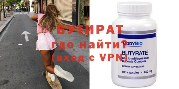 МДПВ Козельск