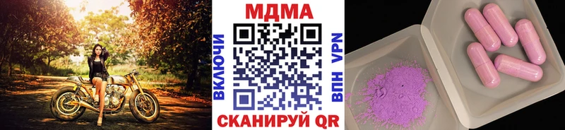 кракен как войти  Козельск  МДМА кристаллы 