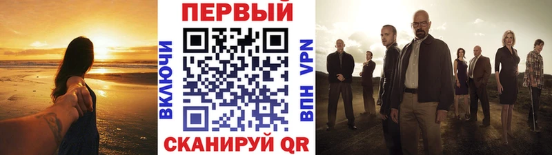 купить   Козельск  МЕТАМФЕТАМИН витя 